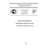 GOST R 55494-2013