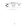 GOST R 55785-2013