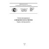 GOST R 56334-2015