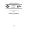 GOST R IEC 60974-9-2014