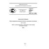 GOST R 56284-2014