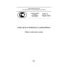 GOST R 56626-2015