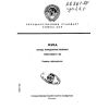 GOST 26361-84