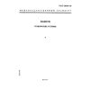 GOST 28058-89