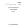 GOST 30602-97