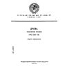 GOST 3243-88