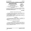 GOST 473.8-81