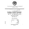 GOST 9731-79