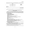 GOST 12788-87