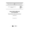 GOST ISO 661-2016