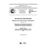 GOST R ISO 9073-17-2016