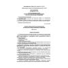 PB 09-597-03