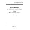 GOST R ISO/IEC 10536-2-2004