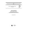 GOST 34116-2017