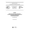 GOST R ISO 10768-2017