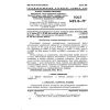 GOST 1429.13-77