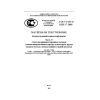 GOST R ISO 1833-17-2008