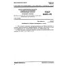 GOST 16377-70
