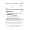GOST 21073.1-75