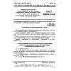 GOST 21803.3-76