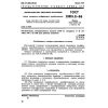 GOST 21815.2-86