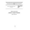 GOST ISO/IEC 17000-2012