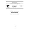 GOST R 55511-2013