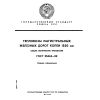GOST 25463-82