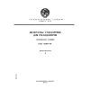 GOST 26969-86