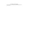GOST 30596-97