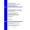 SP RK 3.04-107-2014