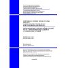 NTP RK 08-01.5-2013