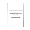 SP 3.1.1086-02
