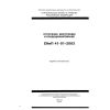 SNiP 41-01-2003