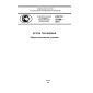 GOST R 55290-2012