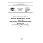 GOST R ISO/IEC 7816-6-2013