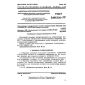 GOST 24613.16-77
