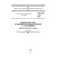 GOST ISO 1181-2013