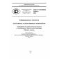 GOST R ISO/IEC 25040-2014