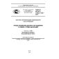 GOST R ISO/TS 10303-1132-2014