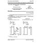 GOST 25394-90