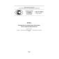 GOST R ISO 17235-2015