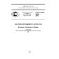 GOST R ISO 9000-2015