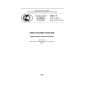 GOST R 54214-2015