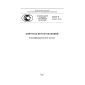 GOST R 56542-2015