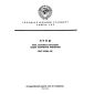 GOST 25706-83