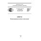 GOST R 56588-2015