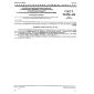 GOST 25974-83