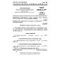 GOST 2604.6-77