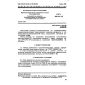 GOST 26318.8-84
